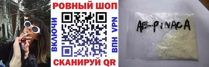 Виды наркотиков купить Красноуральск Кокаин  ГЕРОИН  Мефедрон  Гашиш  Каннабис 