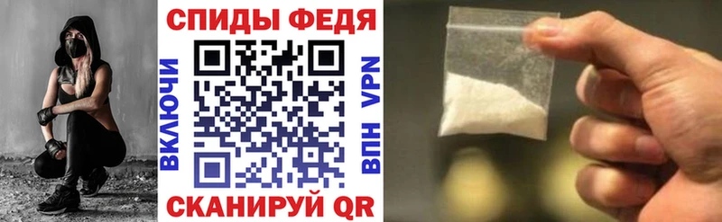 АМФЕТАМИН VHQ  купить   Красноуральск 