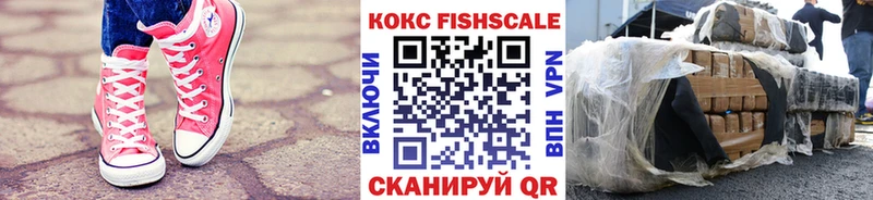 Cocaine Эквадор  ОМГ ОМГ   Красноуральск 