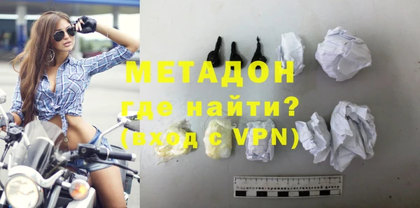 твердый Балабаново