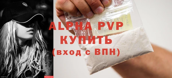 твердый Балабаново