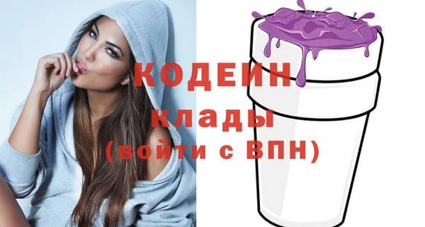 ECSTASY Баксан