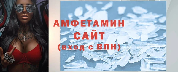 ECSTASY Баксан