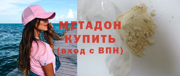 твердый Балабаново