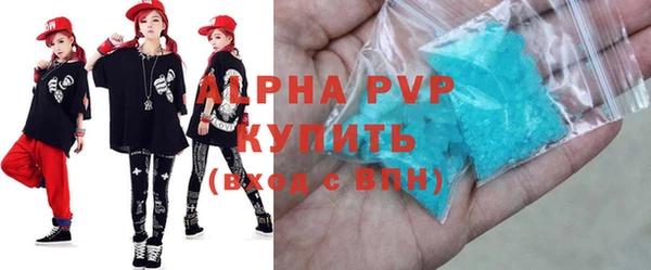 ECSTASY Баксан