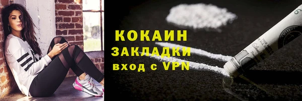 твердый Балабаново