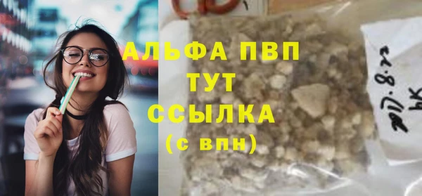 ECSTASY Баксан