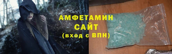 твердый Балабаново