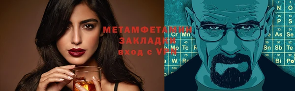 ECSTASY Баксан