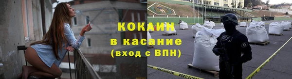 твердый Балабаново