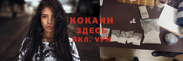 ECSTASY Баксан