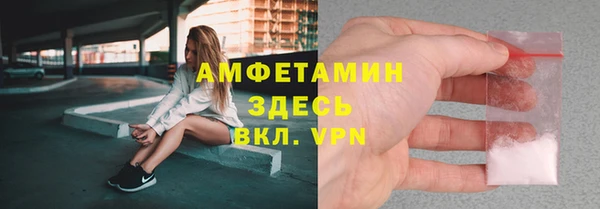 твердый Балабаново
