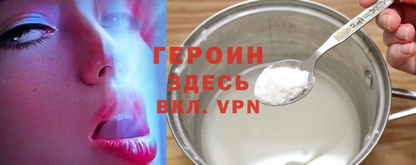 твердый Балабаново