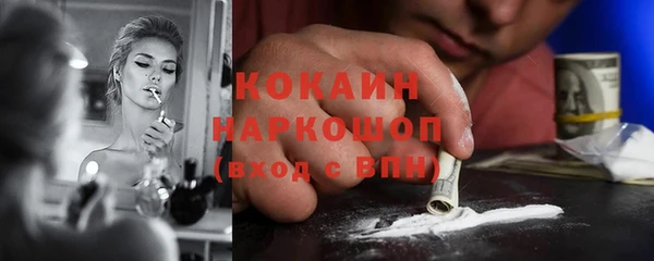 твердый Балабаново
