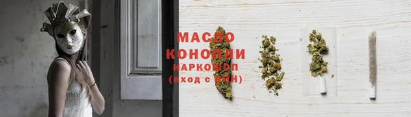 ECSTASY Баксан