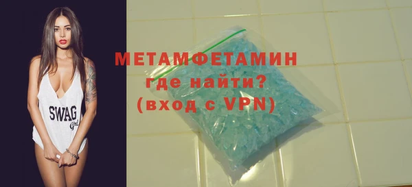 ECSTASY Баксан