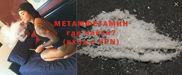 ECSTASY Баксан