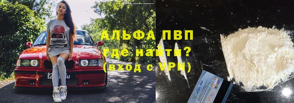 твердый Балабаново