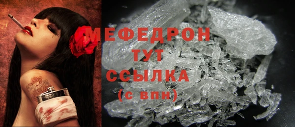 ECSTASY Баксан