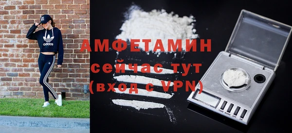 твердый Балабаново