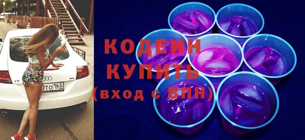 ECSTASY Баксан