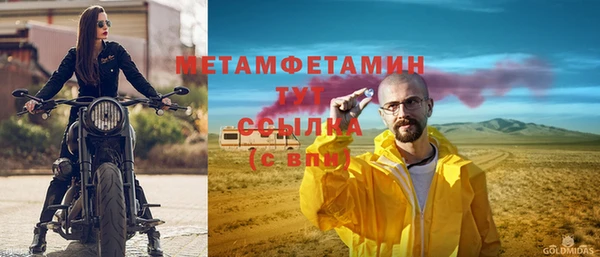 ECSTASY Баксан