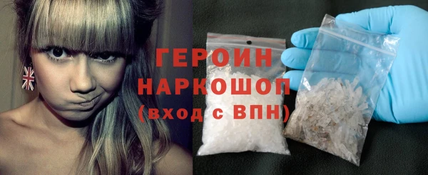 твердый Балабаново