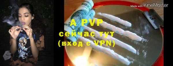 твердый Балабаново