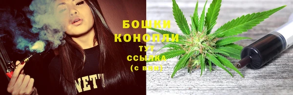 ECSTASY Баксан
