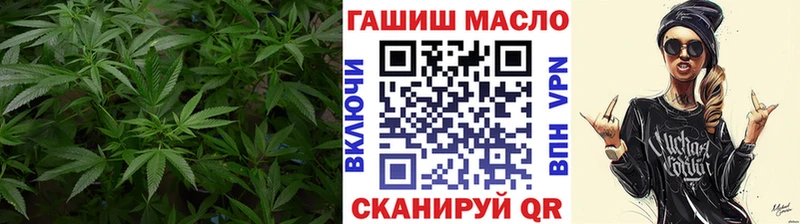 shop клад  Красноуральск  Дистиллят ТГК THC oil 