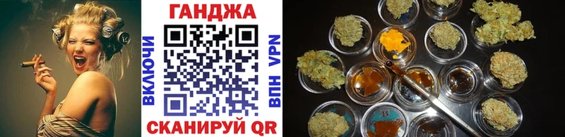 Марихуана план  Красноуральск 